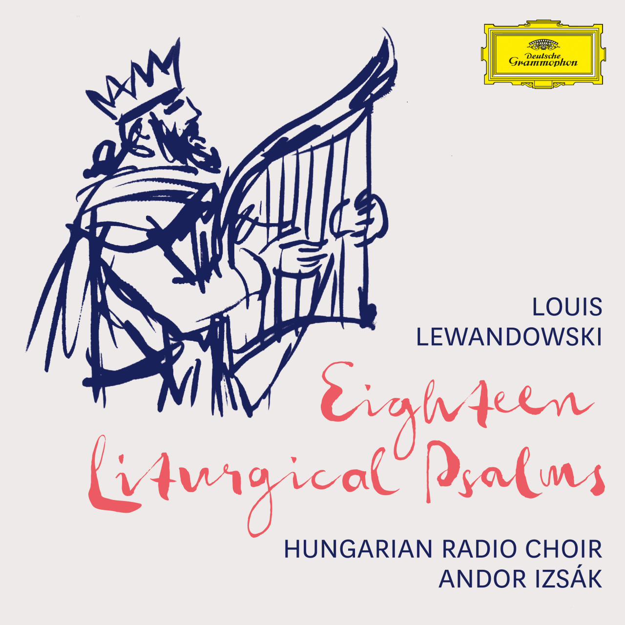 【中古】 Rosenbluth / Ephros / Pergament / Jewish Liturgical Music: Rosenbluth / Ericson / 中古】 Rosenbluth / Ephros / Pergament / Jewish Liturgical