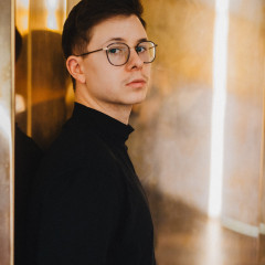 Fabian Wegerer 2020