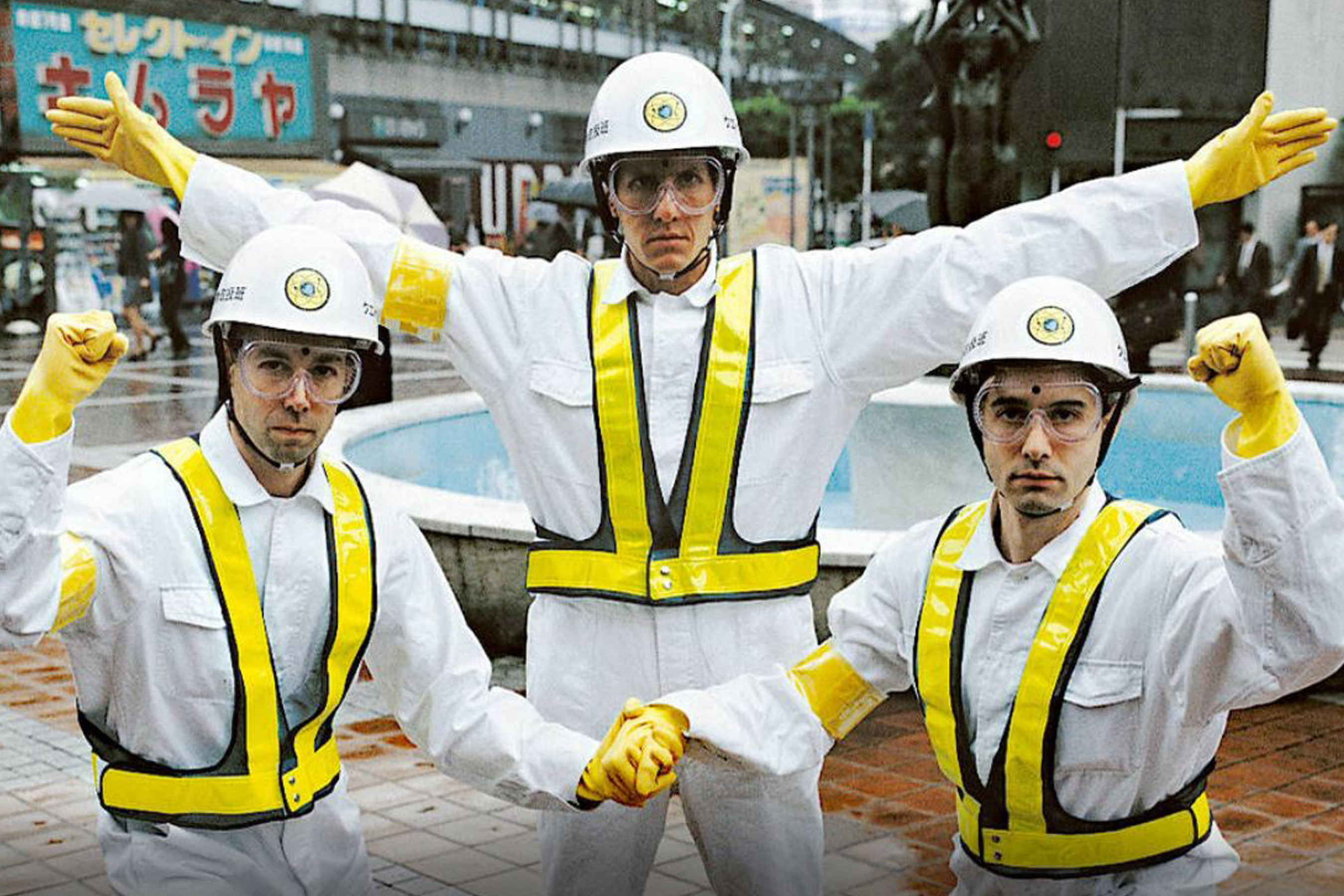 Beastie Boys | News | Ein Stück Hip-Hop-Geschichte: Die Beastie