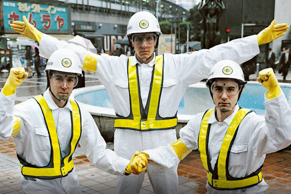 Beastie Boys (1)