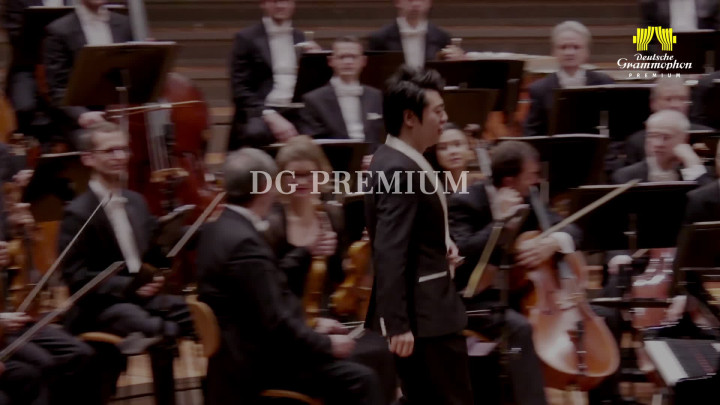 DG Premium - DG's new online platform (Trailer)