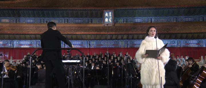 Aida Garifullina, Shanghai Symphony Orchestra – Orff: Carmina Burana, 3. Cours d'amour: In trutina