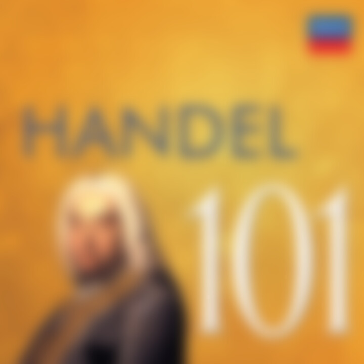 101 Handel Cover