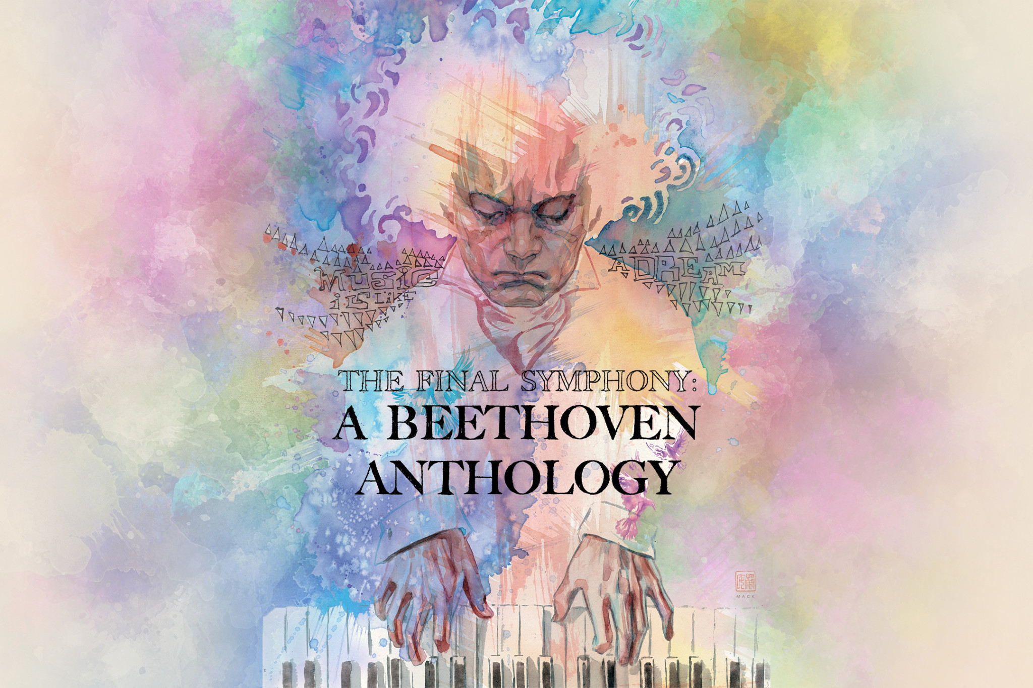 Beethoven The new complete recordings z2 news cover