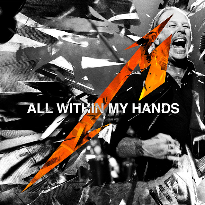 All Within My Hands