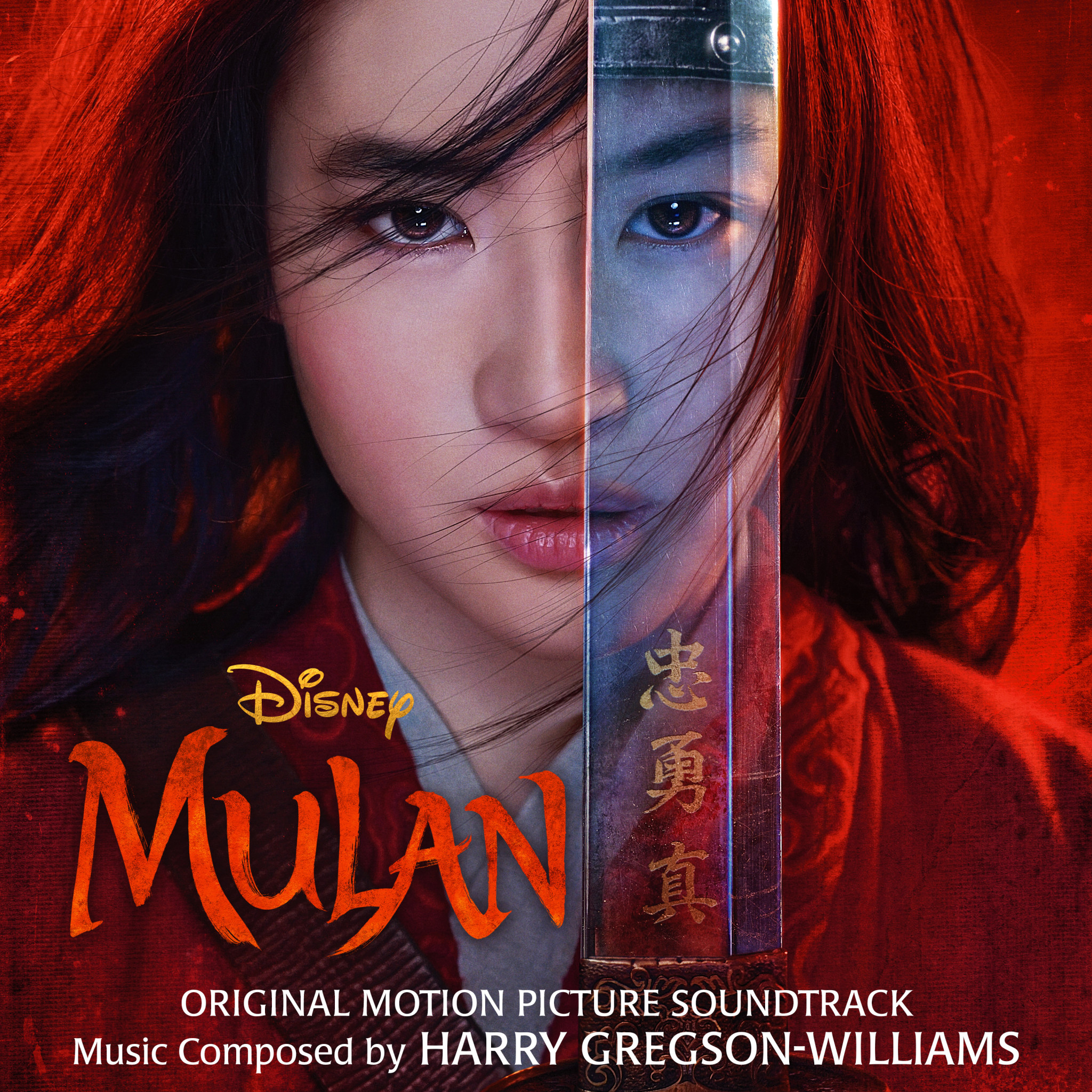 Mulan Cover