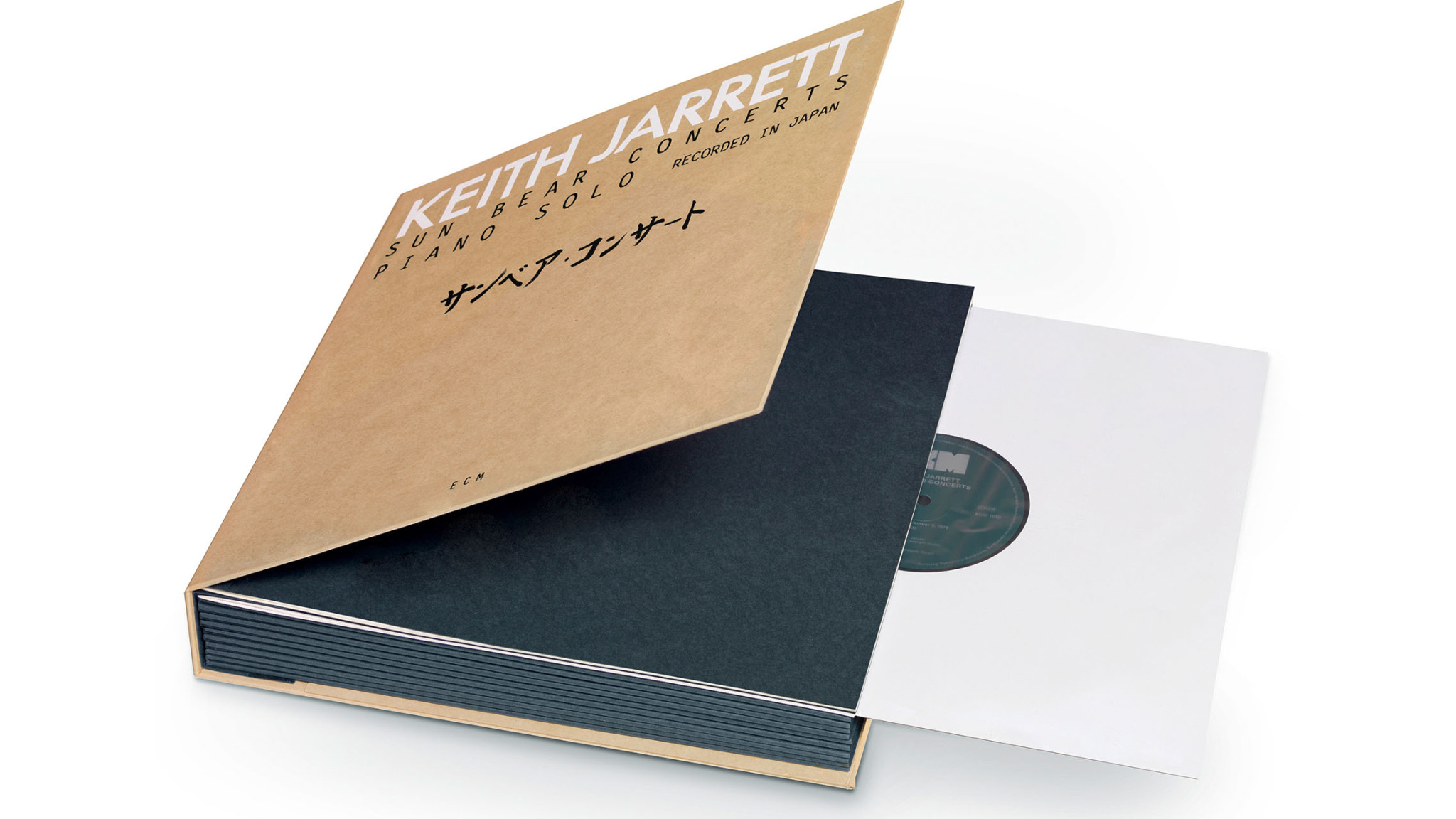 Der Marathon-Mann am Klavier - Vinyl-Neuauflage von Keith Jarretts "Sun Bear Concerts"