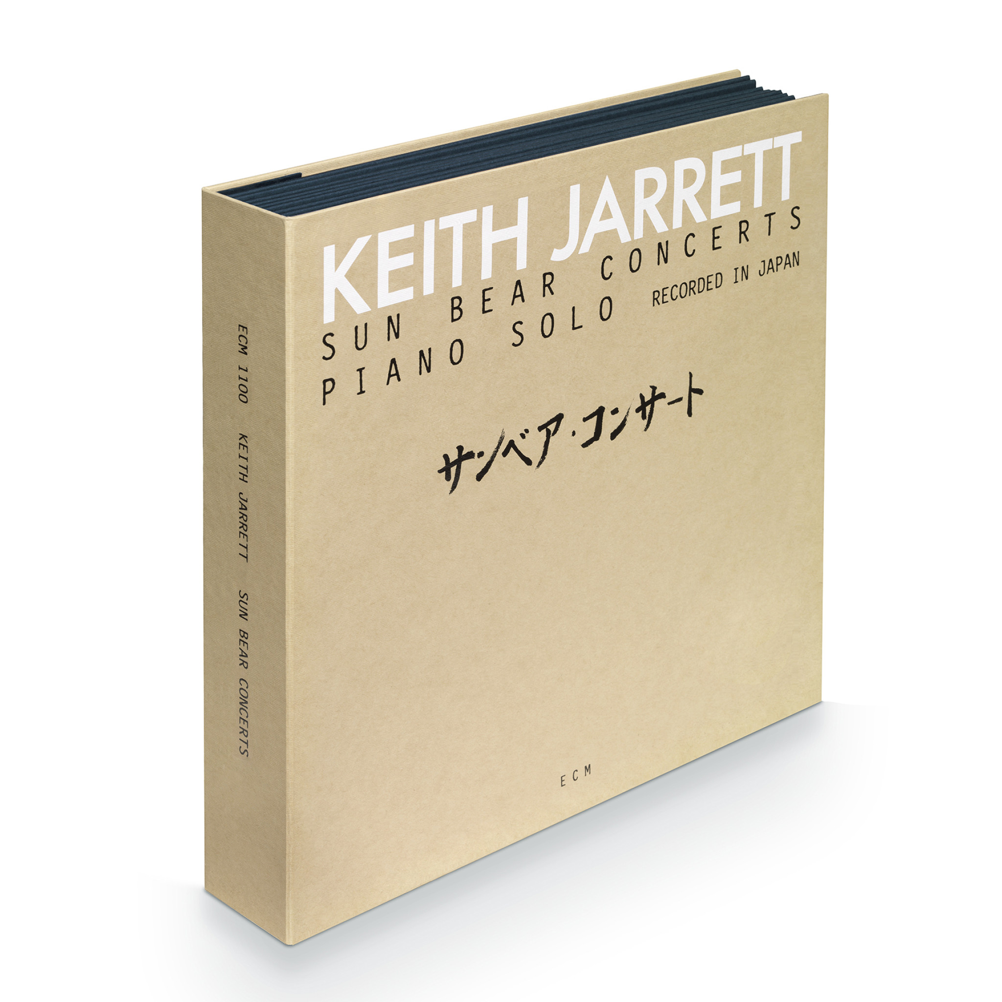 Keith Jarrett Sun Bear Concerts