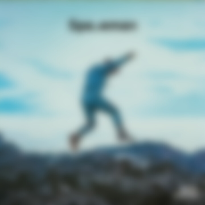 Spaceman Album