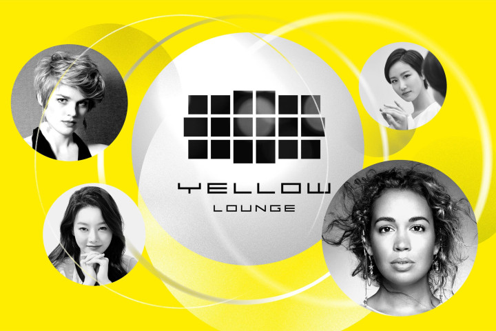 Yellow Lounge - World Women's Day 2021