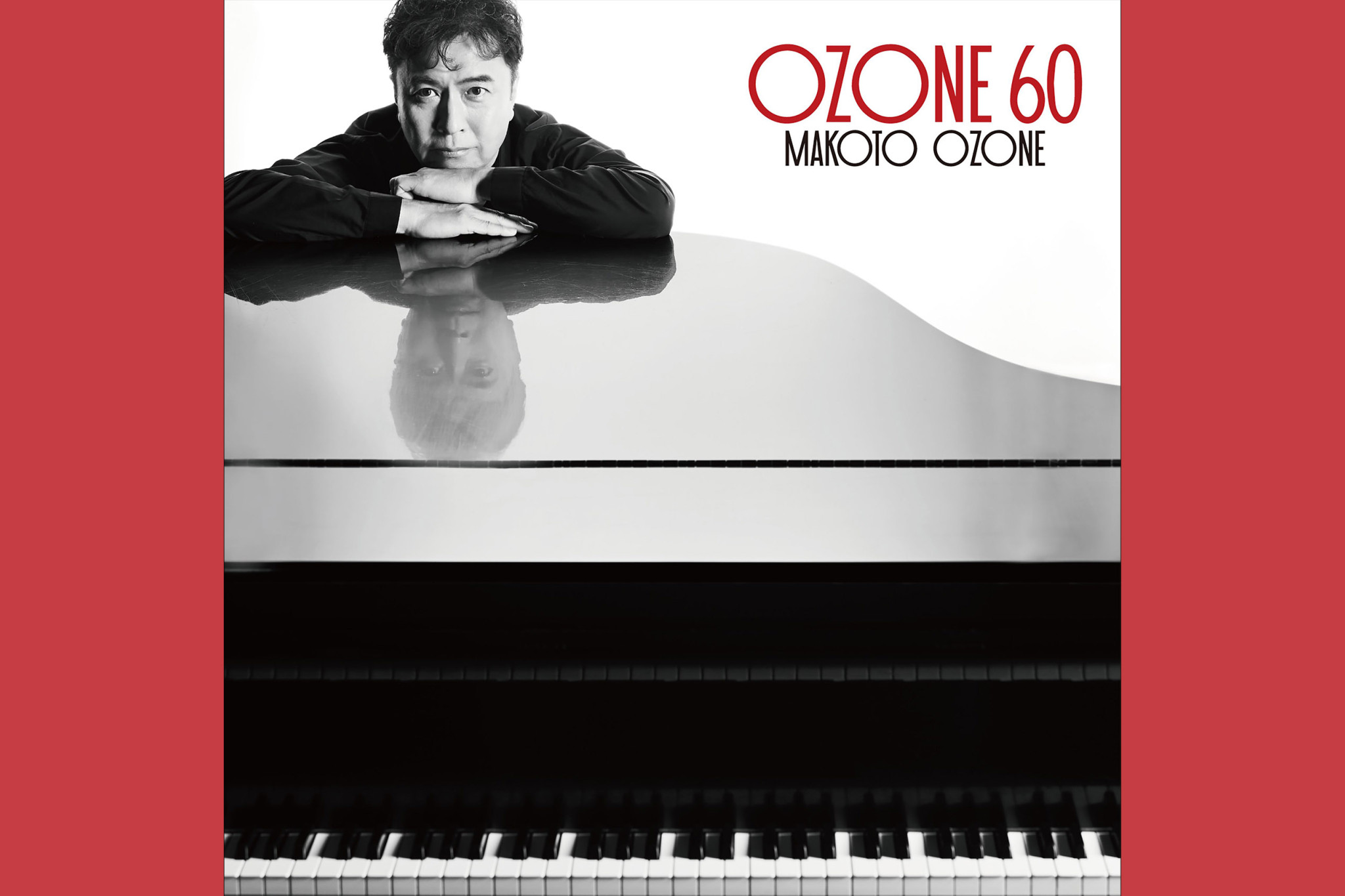 Makoto Ozone 60