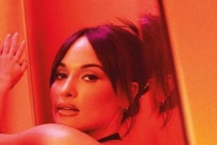 Kacey Musgraves 