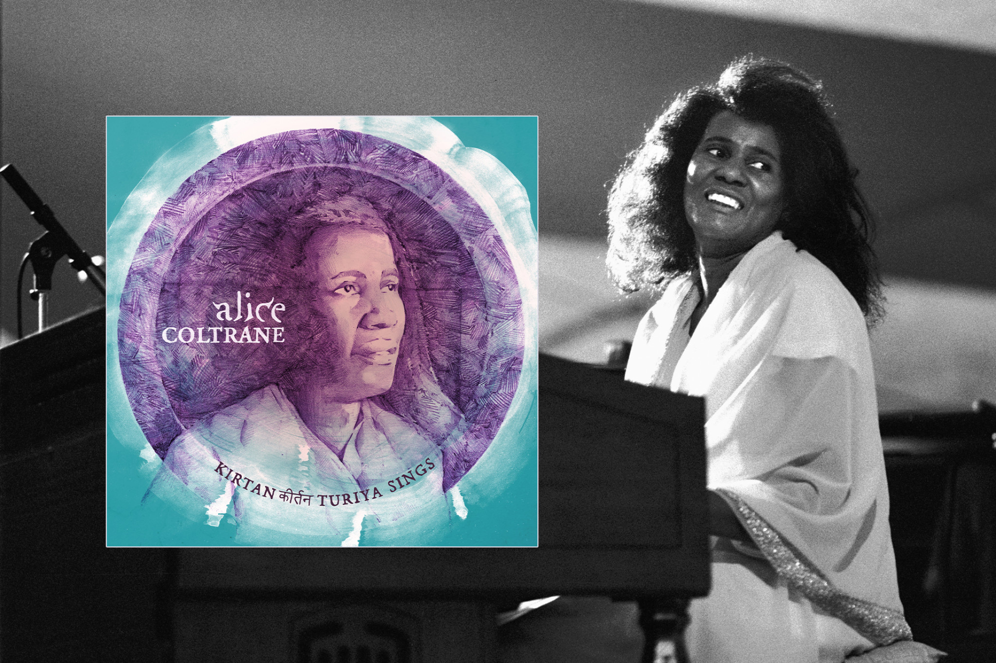 Alice Coltrane - Kirtan: Turiya Sings 
