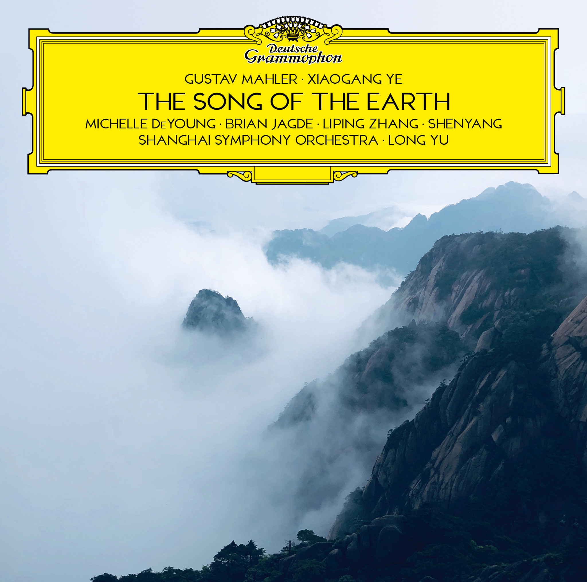 THE SONG OF THE EARTH