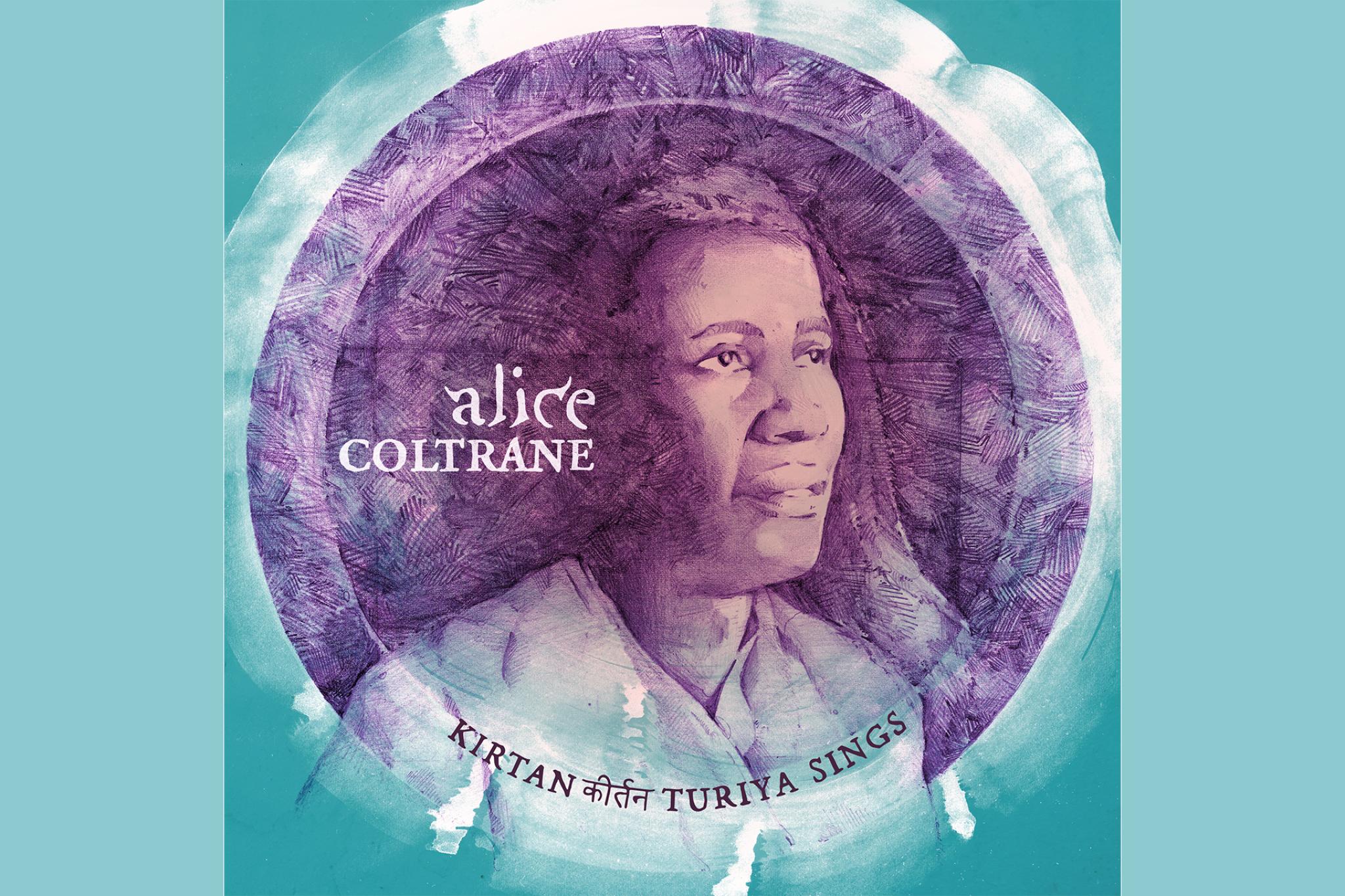 Alice Coltrane -  Kirtan: Turiya Sings (Impulse! Records)