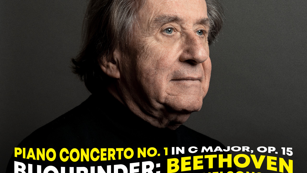 BEETHOVEN Piano Concerto No. 1 / Buchbinder | Deutsche Grammophon