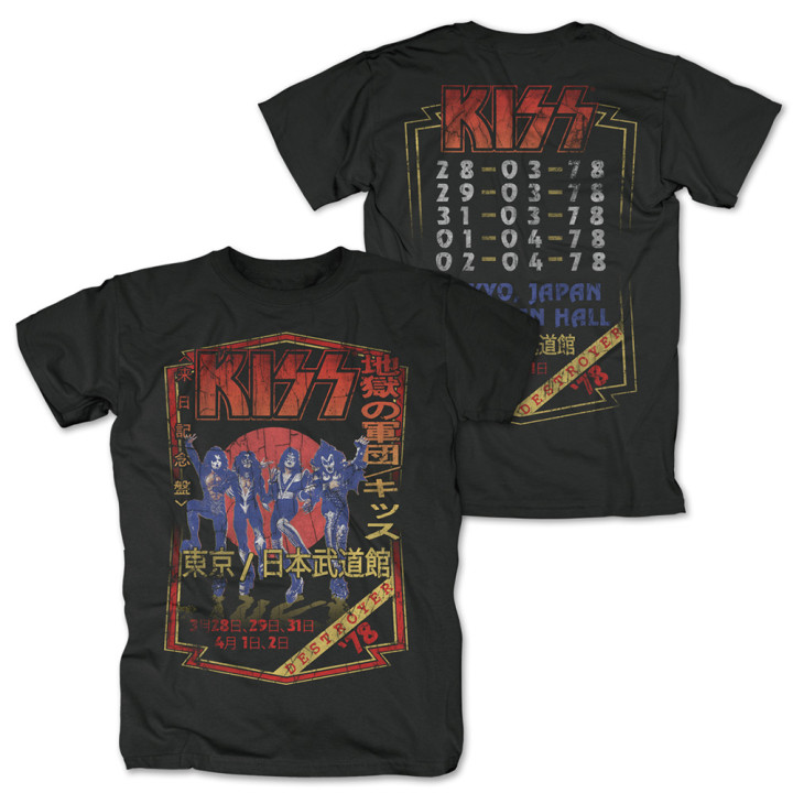 Destroyer Japan Tour 78