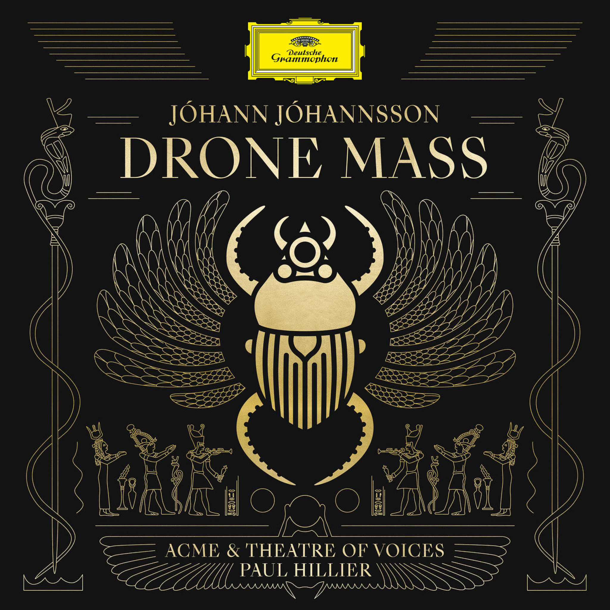 DRONE MASS