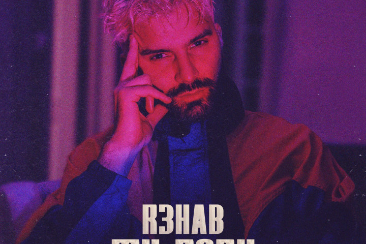 R3HAB 