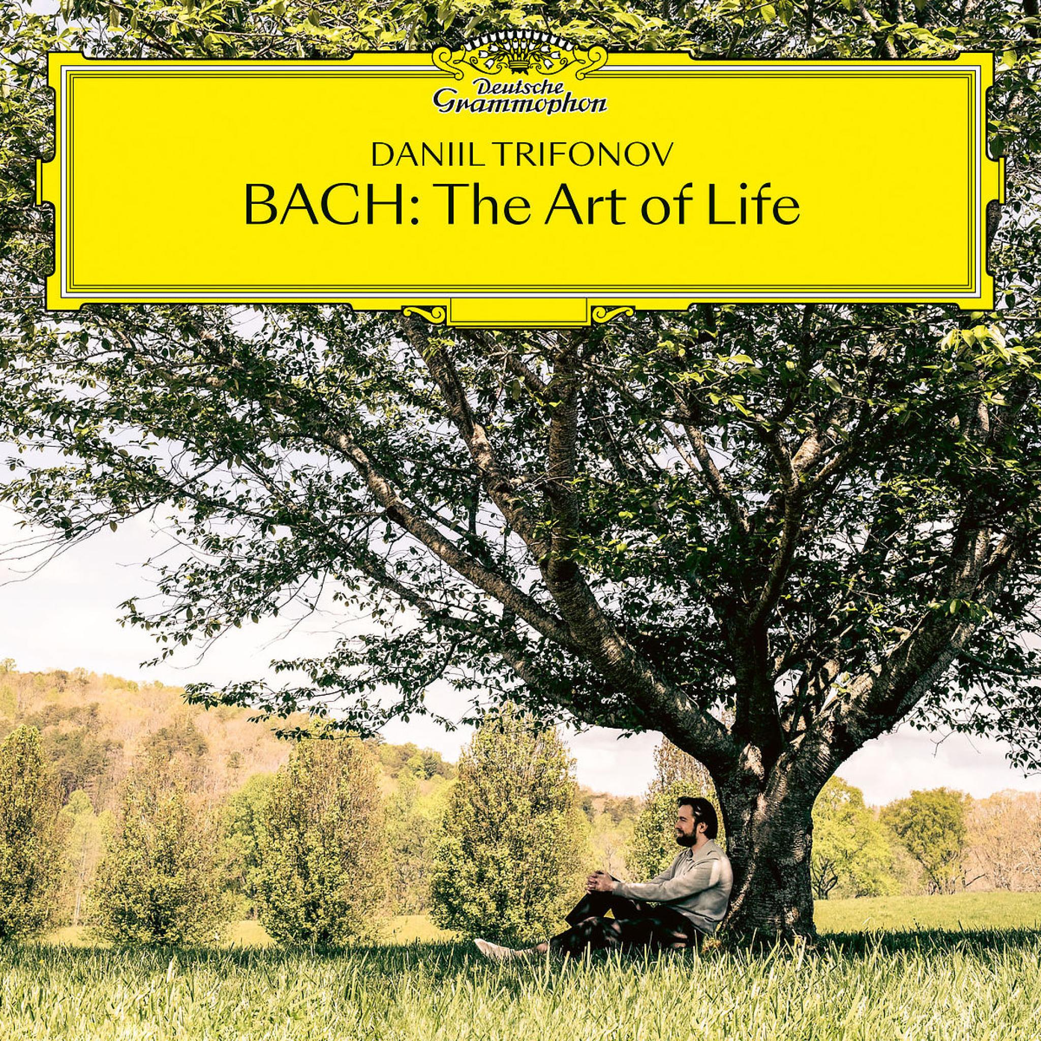 The official Deutsche Grammophon shop The official Deutsche Grammophon shop