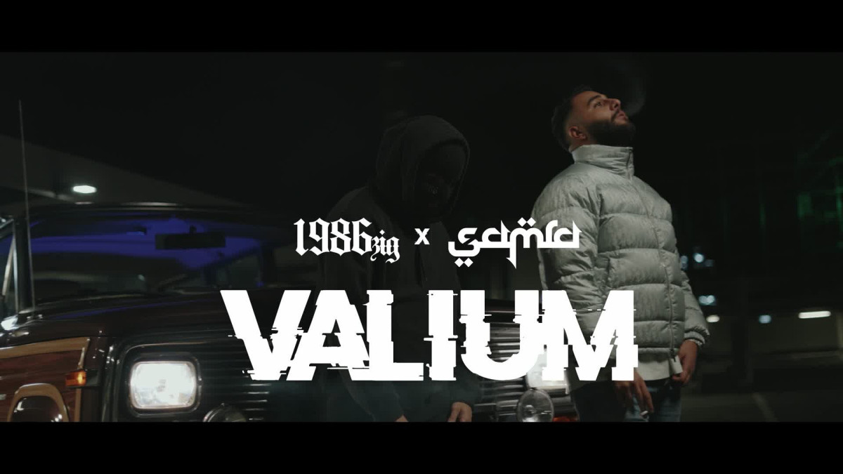 Valium