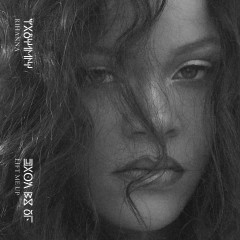 Rihanna "Black Panther: Wakanda Forever "(2022)
