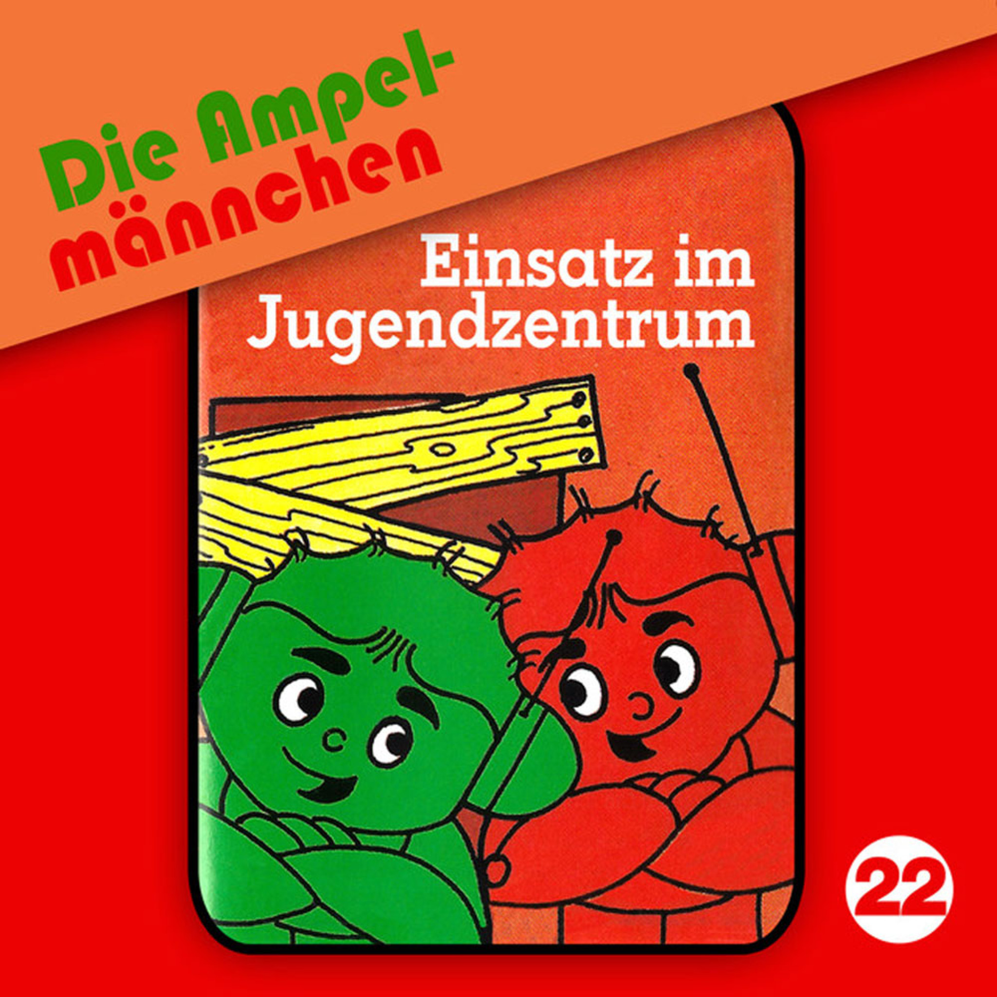 Einsatz-Jugendzentrum.jpg