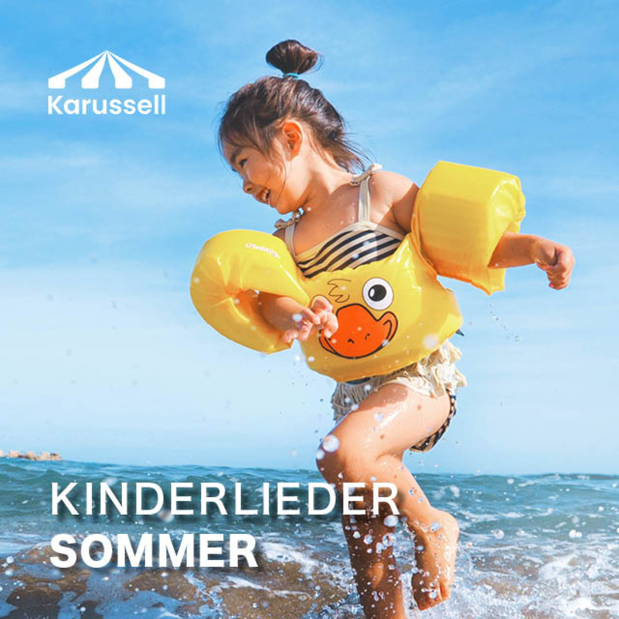 Sommer Kinderlieder