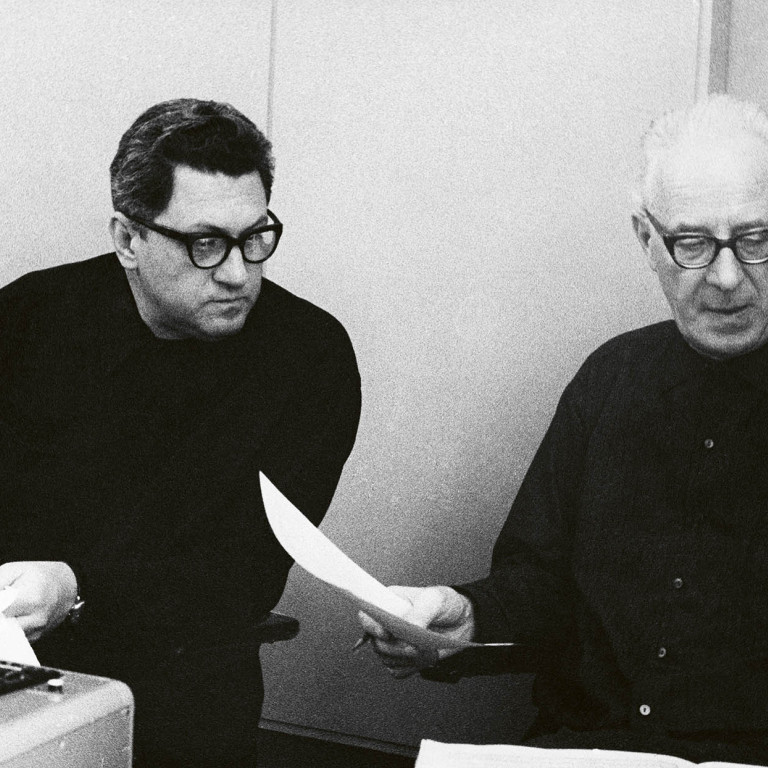 Wolfgang Schneiderhan Overview Deutsche Grammophon