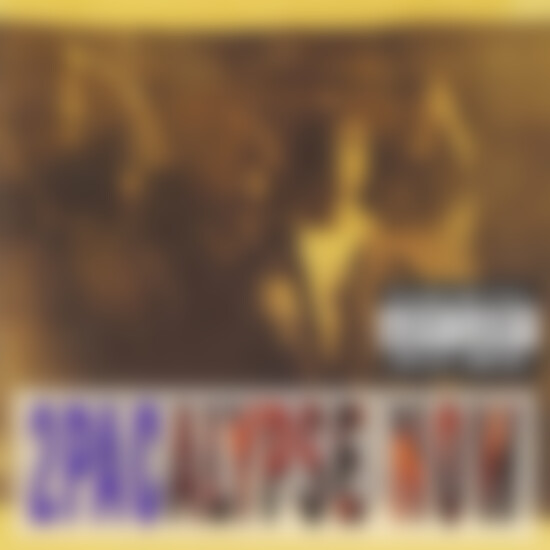 2Pac | Musik