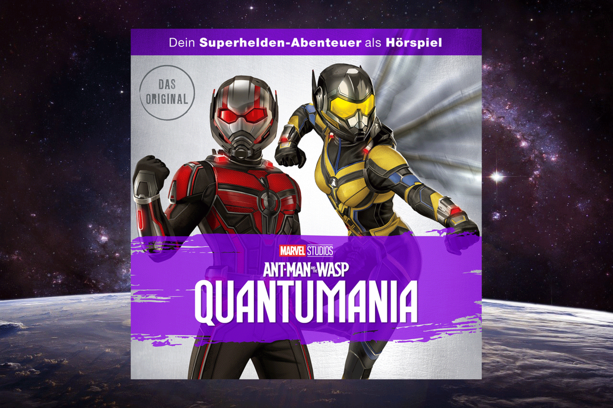 Ant-Man and The Wasp: Quantumania