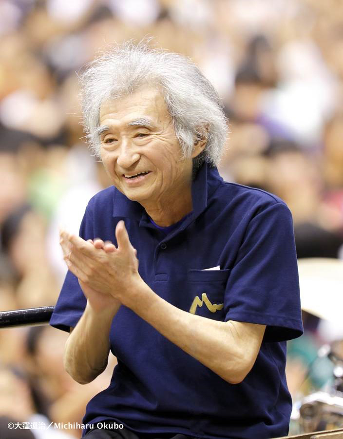 Seiji Ozawa - Overview | Decca Classics