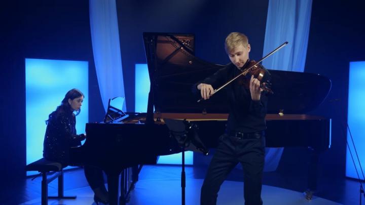 Enescu: Violin Sonata No. 3, III. Mvt 