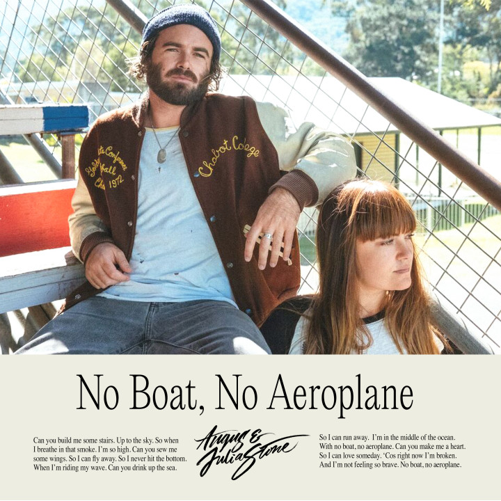Angus & Julia Stone - No Boat, No Aeroplane