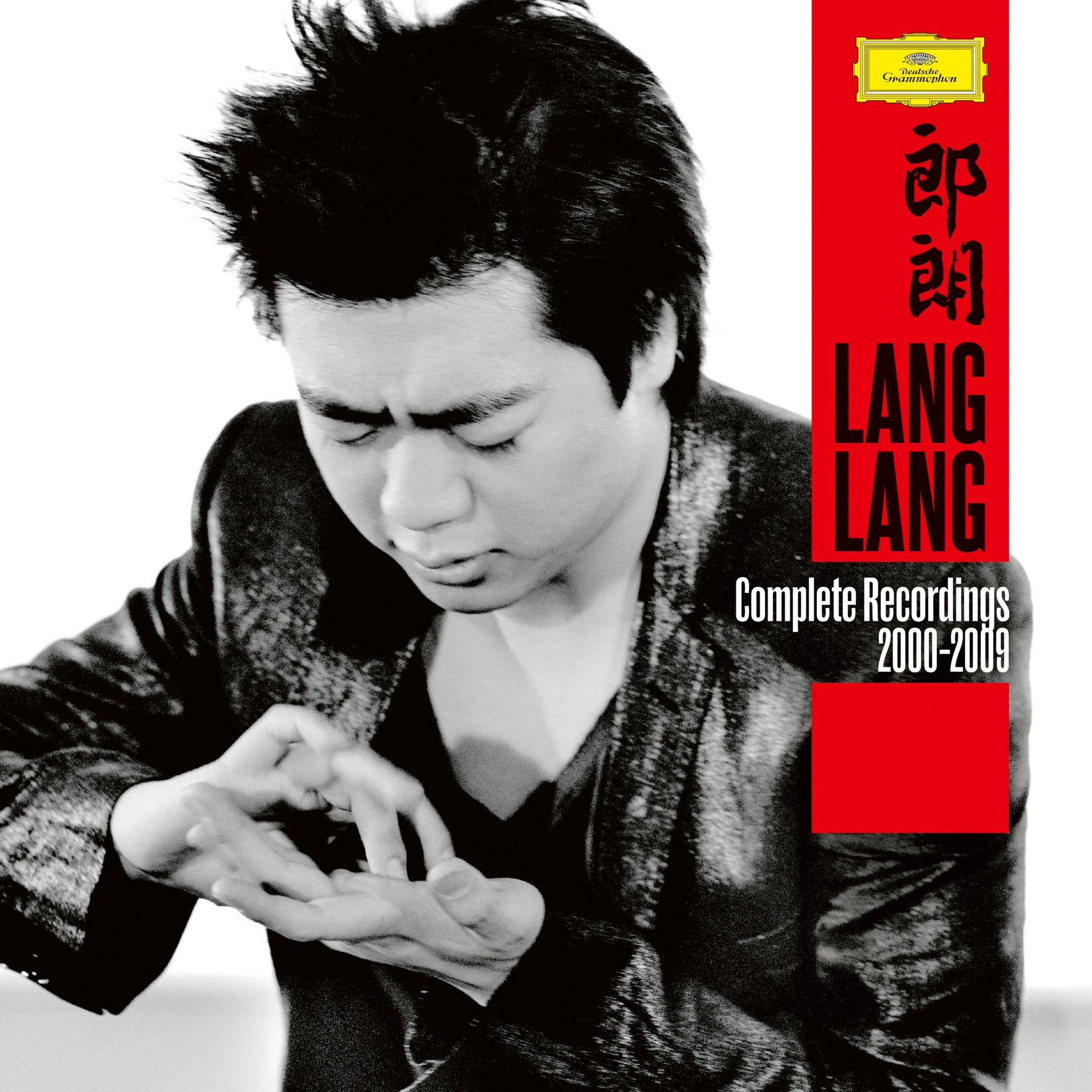 Lang Lang - Complete DG Recordings 2000 - 2009