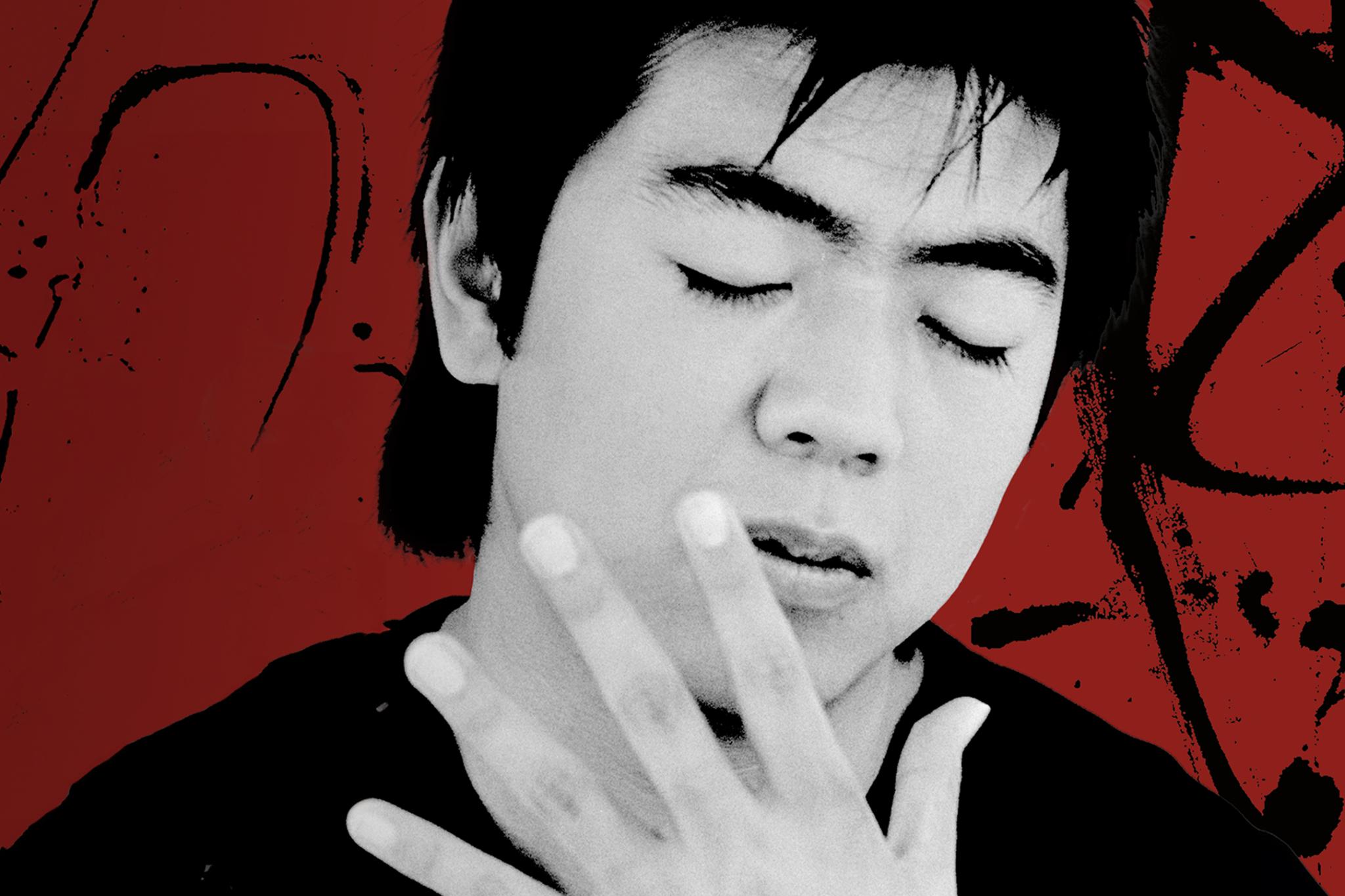 Lang Lang Teaser DG Website