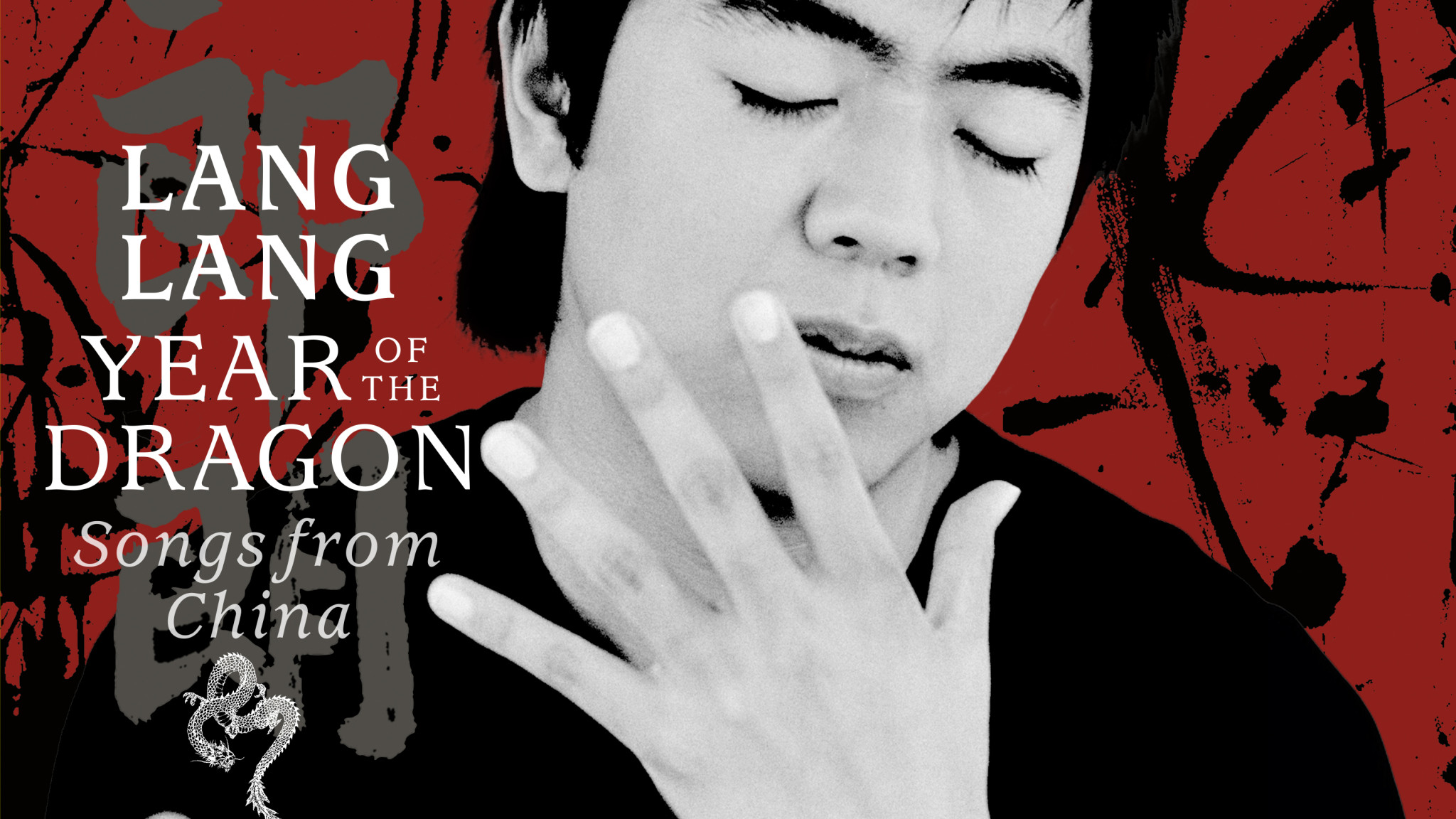 Lang Lang year of the dragon cover