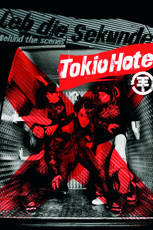 tokiohotel_lebdiesekundedvd_cover_300cmyk.jpg