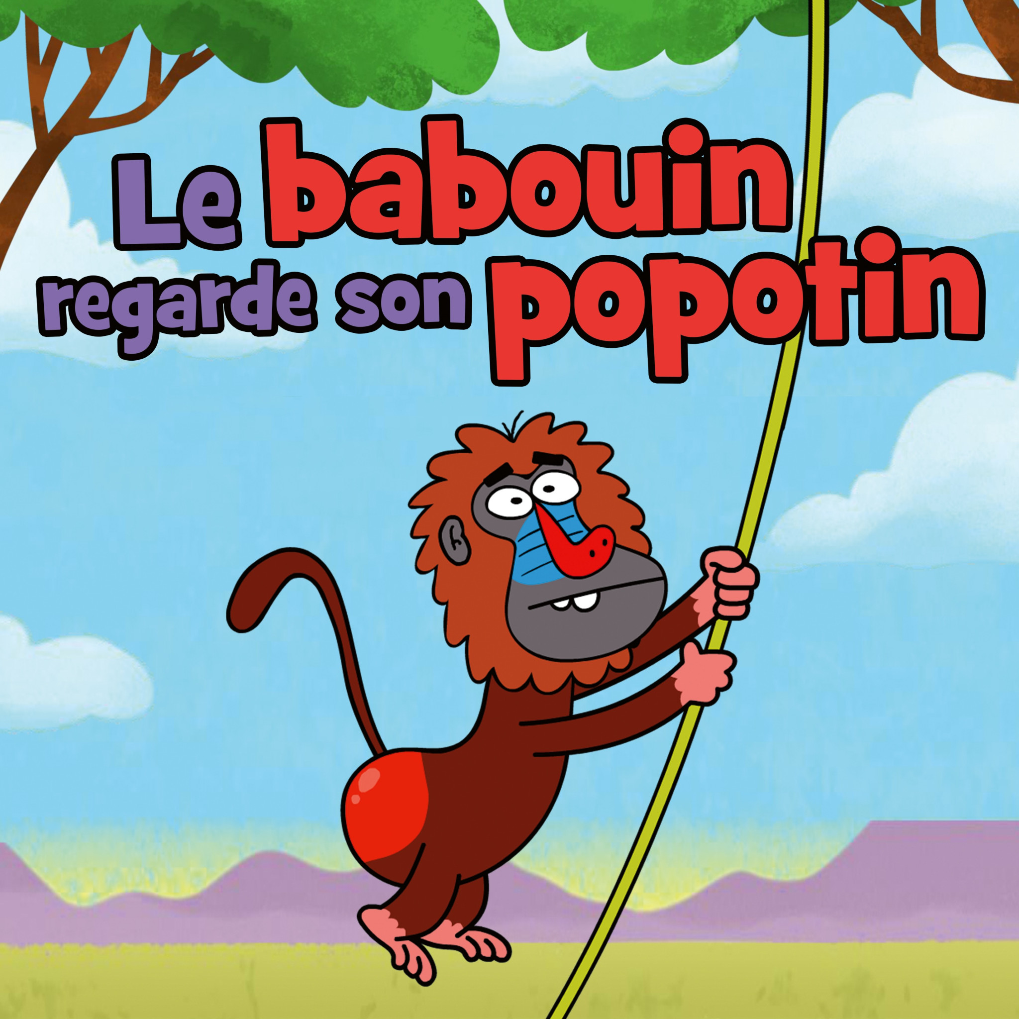 Le babouin regarde son popotin