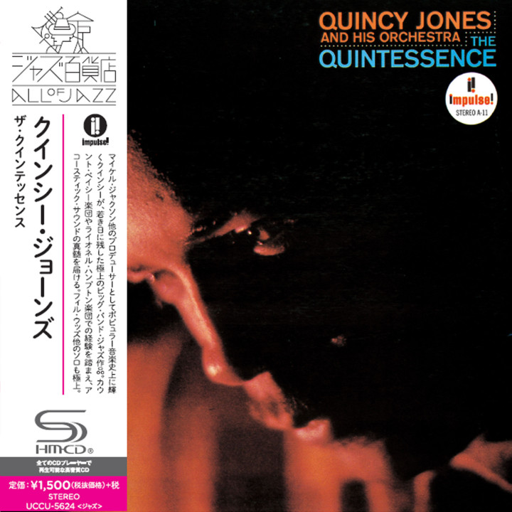 Quincy Jones: Quintessence (SHM-CD)