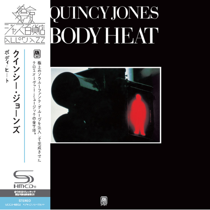 Quincy Jones: Body Heat (SHM-CD)