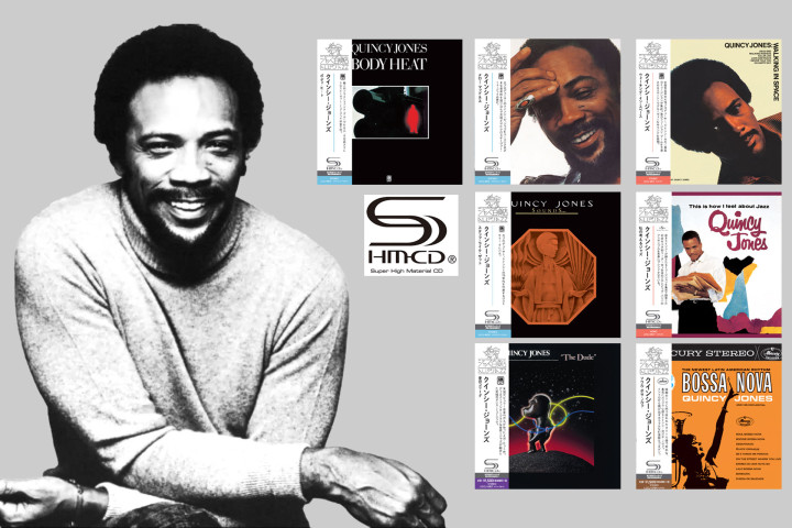 Quincy Jones: SHM-CDs