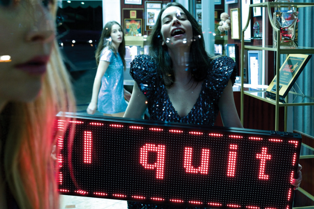 HAIM 