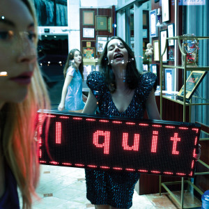 HAIM I Quit Art- Photo Credit_ Paul Thomas Anderson.jpg