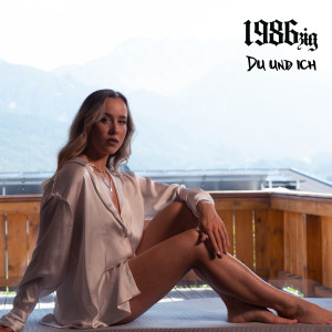 1986zig - Du und ich - Cover.jpg