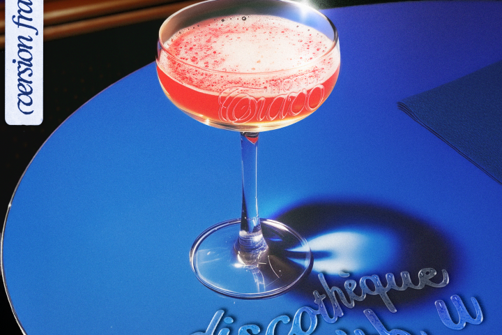 discotheque.fr.png