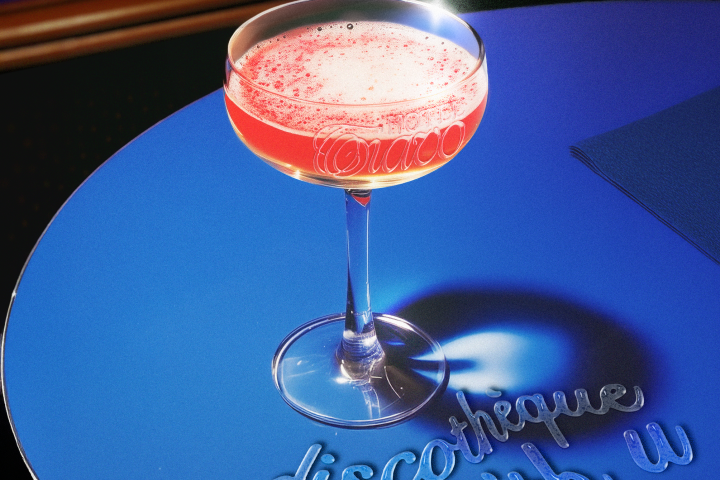 discotheque.cover.png