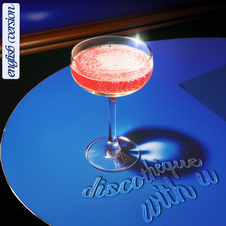 discotheque.eng.png