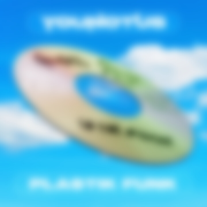 YNU_InTheMiddle_v2_02.jpg