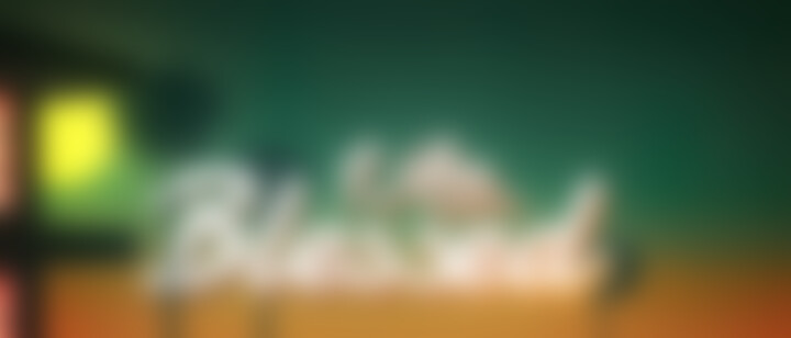 I Am Blessed / Ginton Remix (Lyric Video)